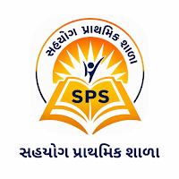 Sahyog Gujarati Primary School
