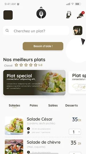 Ômeal Screenshot 1