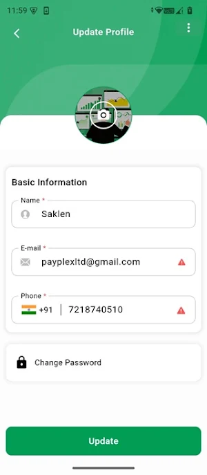 Dealplex Trade Screenshot 0