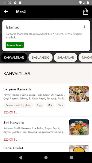 Social Lounge Screenshot 1