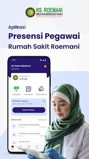 Roemani Pegawai Screenshot 0