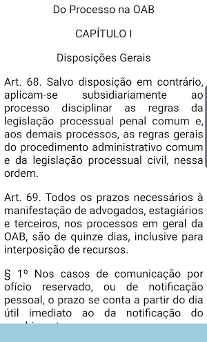Estatuto da Advocacia Screenshot 0