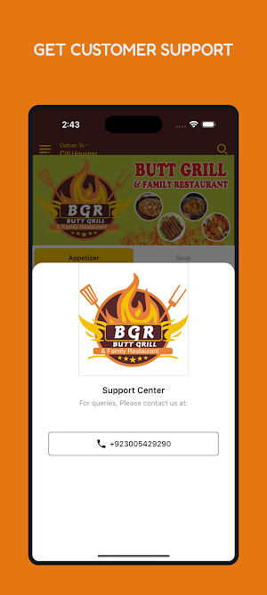 Butt Grill Screenshot 3