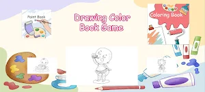 Drawing Color Book Game Screenshot 3