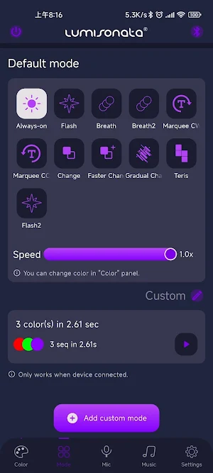 LUMISONATA3.0 Screenshot 1