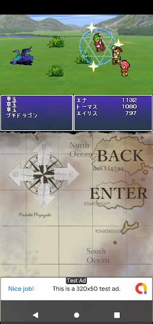 [J-RPG] -MOON TEARS- Screenshot 1