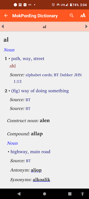 MokEngPon Dictionary Screenshot 1