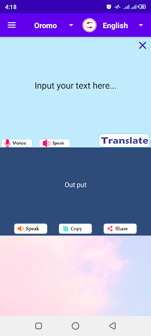 English to Oromo Translator Screenshot 0