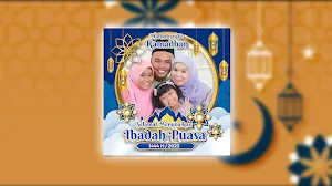 Ramadan Photo Frames 2023 Screenshot 0