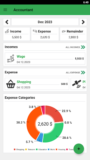 Accountant Screenshot 0