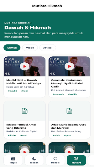 Al Khidmah Digital Screenshot 3