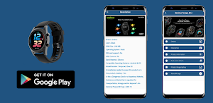 Oraimo Tempo W 2 Guide Screenshot 0
