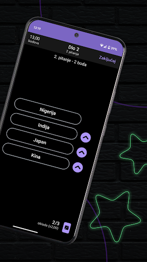 Pub Quiz 2.0 Screenshot 1