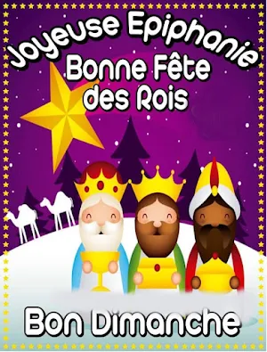 L'Epiphanie, Jour des Rois Screenshot 3