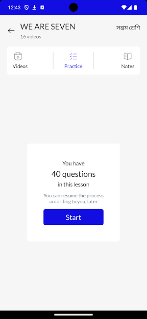 Smartshala Screenshot 3