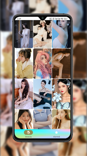 Glamour Walls Screenshot 2