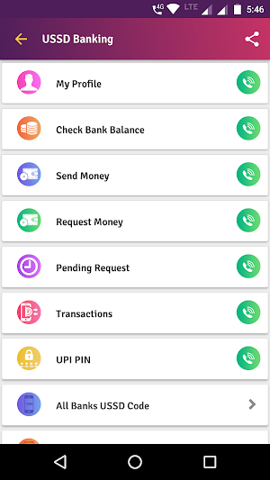 Check Bank Balance - Bank Balance Enquiry Screenshot 1