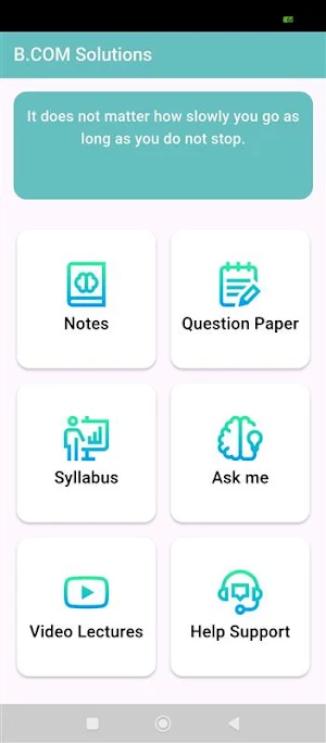 BCom Solutions Screenshot 1