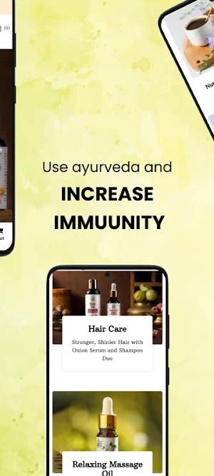Shree Herbal Screenshot 2