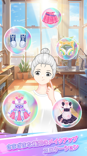 Left or Right: Anime Dress Up Screenshot 2