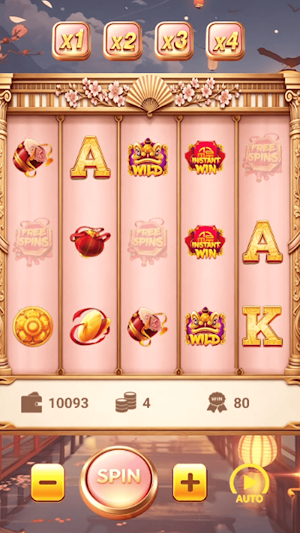 Auspicious Lion Harmony Screenshot 1