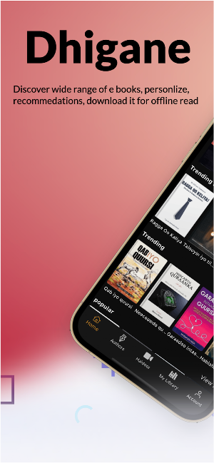 Dhigane Screenshot 0