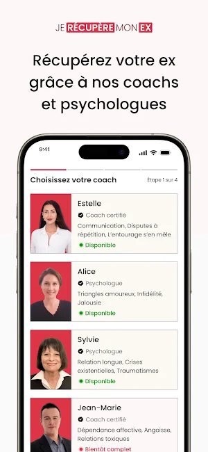 Jerecuperemonex Screenshot 0