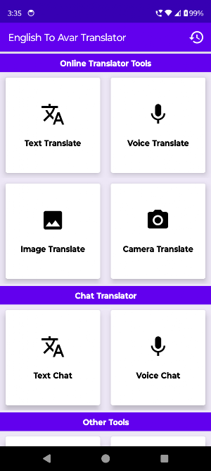 English To Avar Translator Screenshot 0