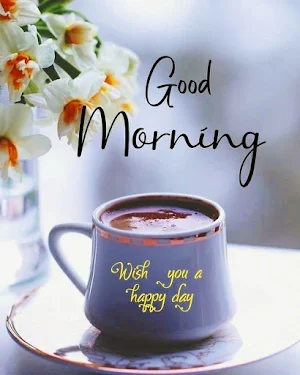 Good Morning Coffee Wishes Screenshot 1