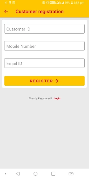 Asirvad OGL Screenshot 3