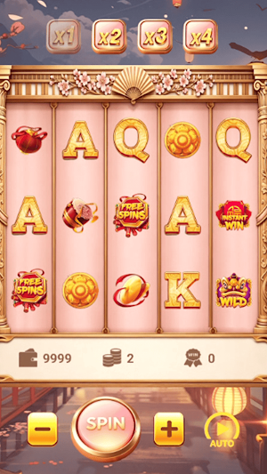 Auspicious Lion Harmony Screenshot 0