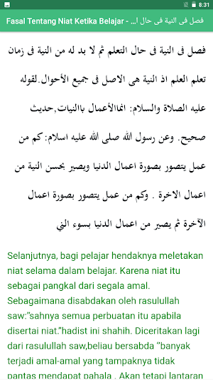 Kitab Talim Mutaallim Terjemah Screenshot 3