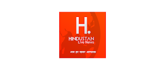 H LIVE NEWS Screenshot 3