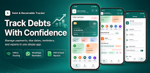 Debt & Loan Tracker Offline Screenshot 0