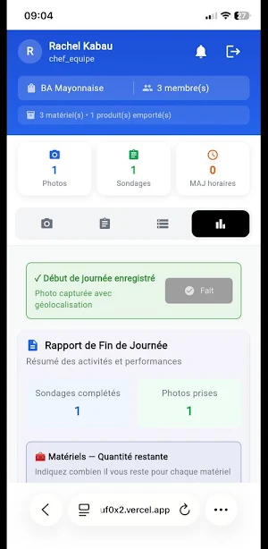 Els Screenshot 2