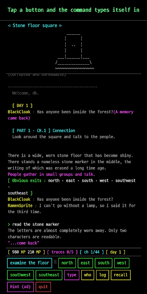 Connect 1994: Dial-Up RPG Screenshot 3