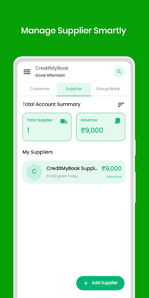 CreditMyBook: Digital Khata Screenshot 0