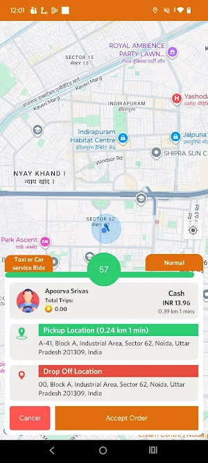 Andegna Driver Screenshot 2