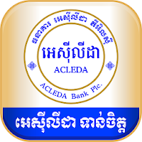 ACLEDA Unity ToanChet