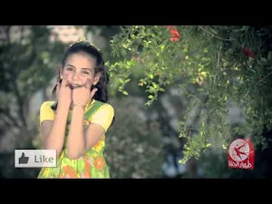 جديد اغاني رغد الوزان بدون نت Screenshot 2