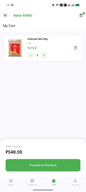 Apna Vatika Screenshot 1