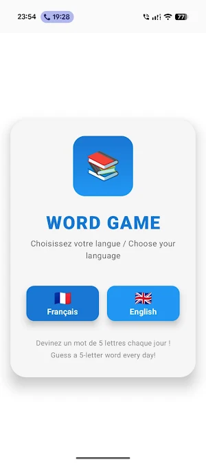 DailyWord Screenshot 0
