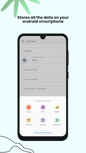 FinCat Screenshot 2