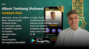 Marhaban bulan Ramadhan Screenshot 0
