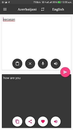 Azerbaijani-English Translator Screenshot 3