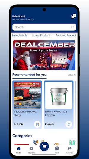 Himal Trade Link Screenshot 0