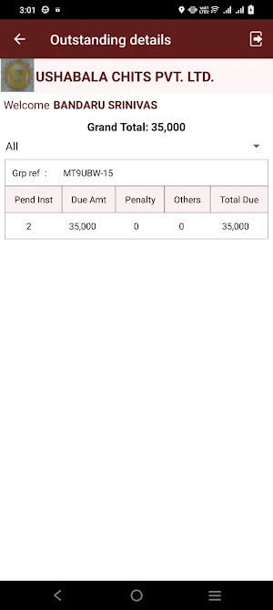 Ushabala Chits Member Module Screenshot 1