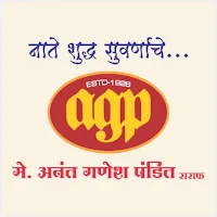 M/S. ANANT GANESH PANDIT SARAF