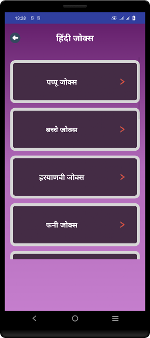 Shayari Hindi Status Jokes Screenshot 2