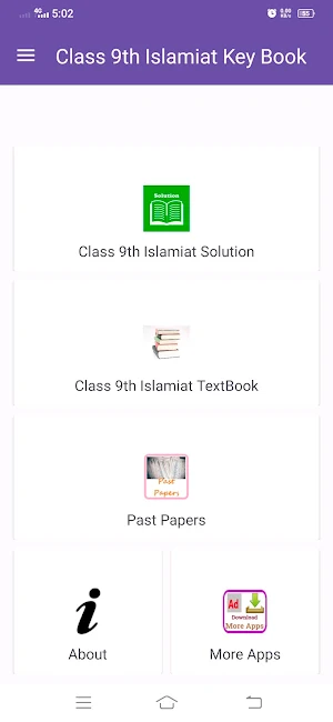 Islamiat Class 9th KeyBook Screenshot 3